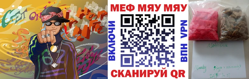 Купить наркотики цена Инсар кракен зеркало  МАРИХУАНА  Лсд 25  КОКАИН  Галлюциногенные грибы  АМФ 