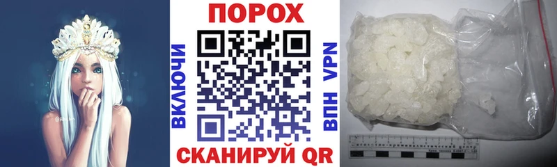 АМФ 98%  наркотики  Инсар 