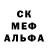 Кетамин VHQ Calico Dawn