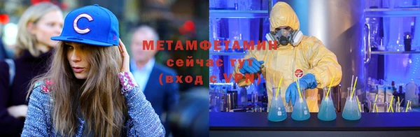 дистиллят марихуана Арсеньев