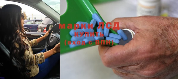 дистиллят марихуана Арсеньев