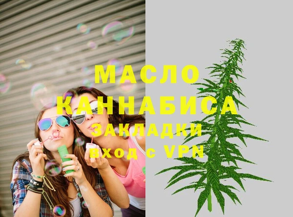 каннабис Аркадак