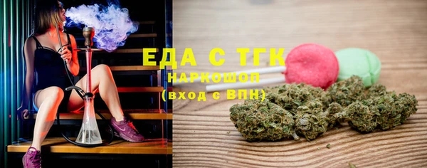 кокс Балахна